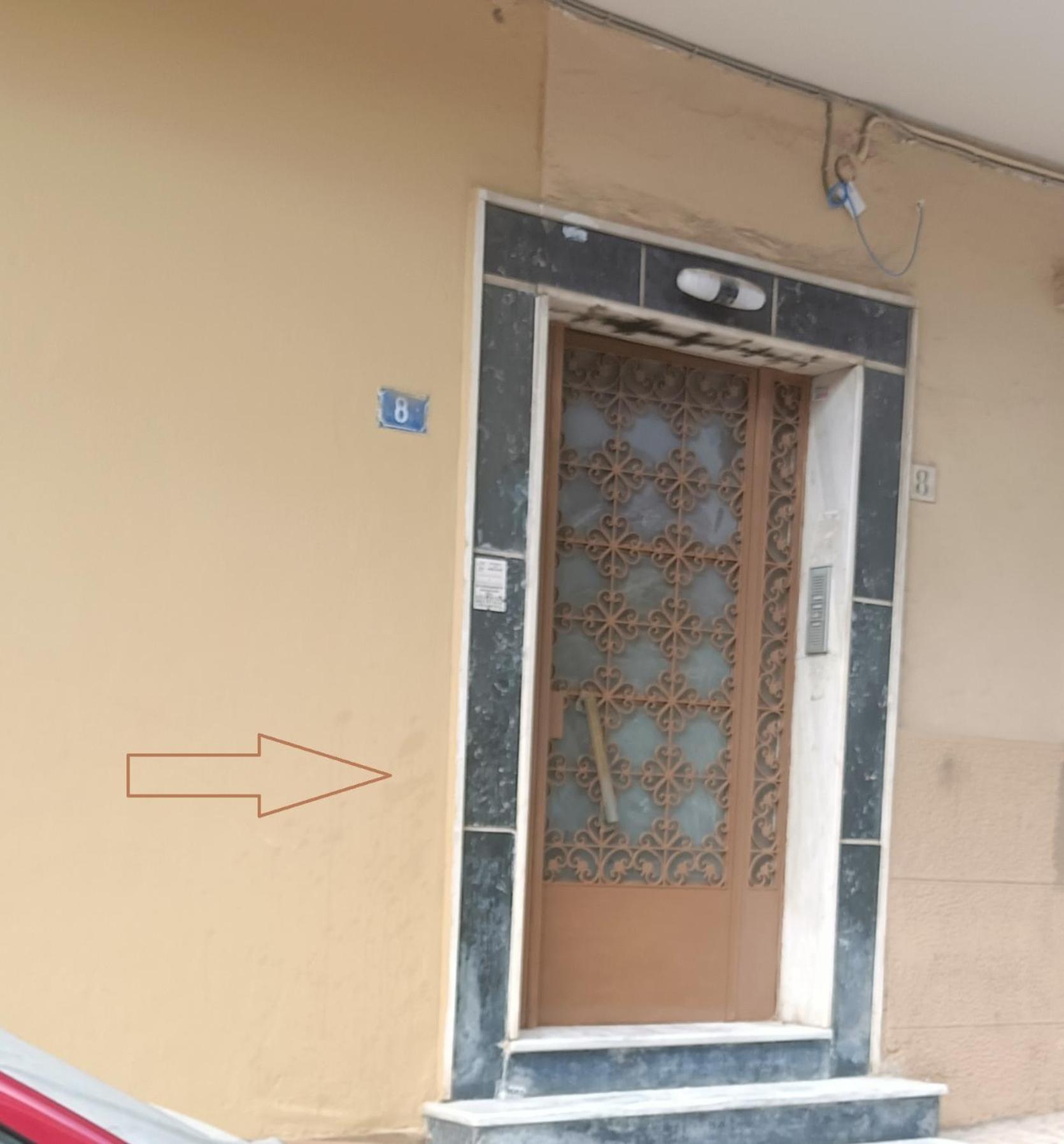 Veggera Apt Athens Center,Petralona Station Экстерьер фото